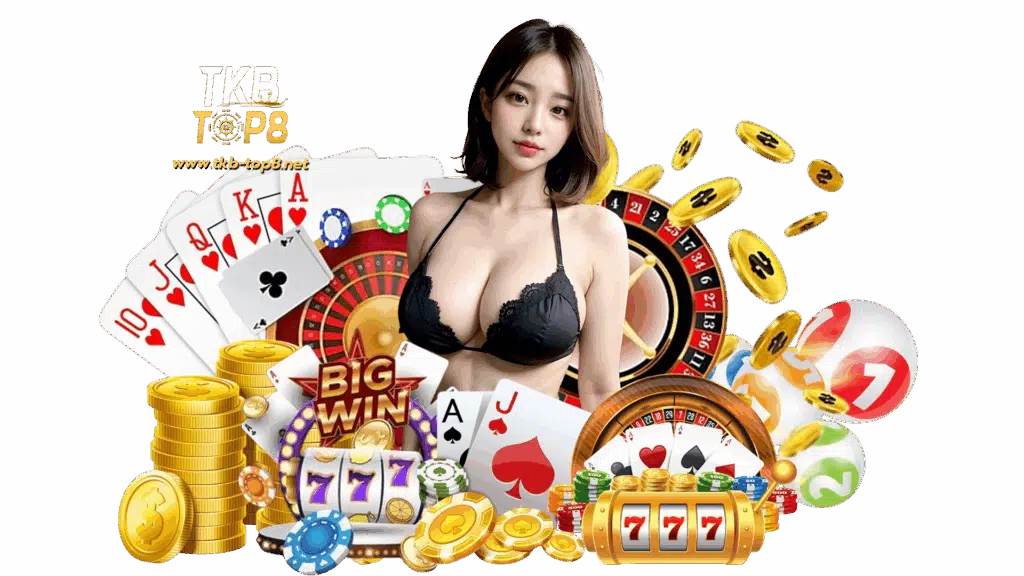 tkbtop8 เริ่มต้นเล่นเกมสล็อตอย่างมั่นใจ เสถียร ปลอดภัยสูง